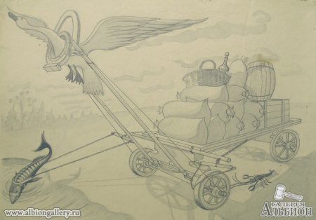 Рисунок к басне лебедь щука