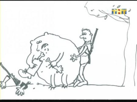 Друг познаётся в беде рисунок