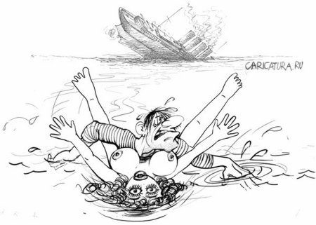 Человек тонет карикатура