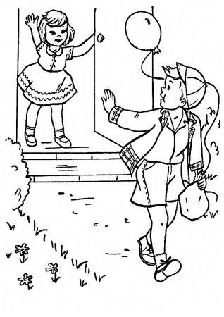 Раскраски на тему вежливость для детей