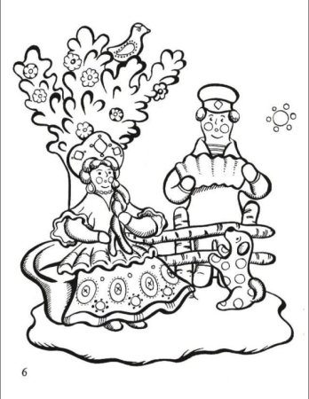 Расскраска руско народный кастюм