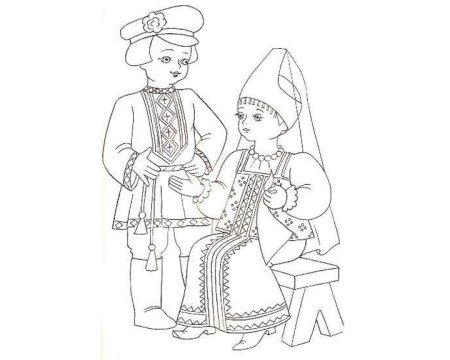 Украинский костюм раскраска