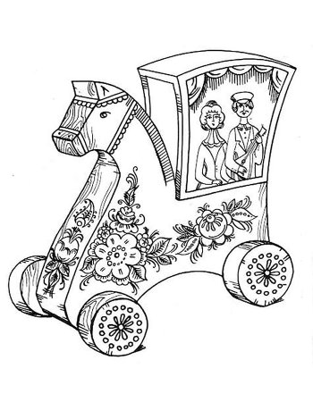 Русский народный костюм женский раскраска