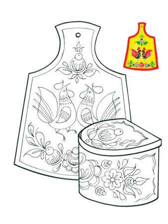 Лиса со скалочкой раскраска