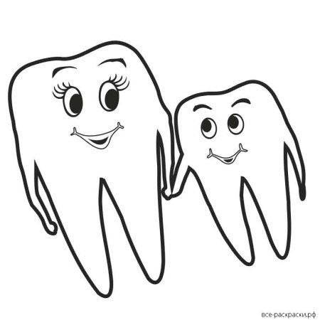 Раскраска зуб