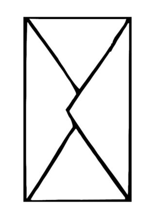 Раскраска письмо