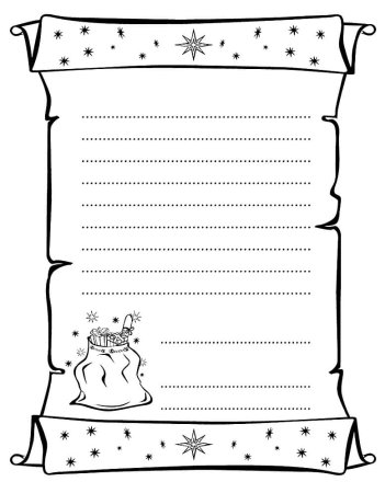 Письмо деду Морозу раскраска