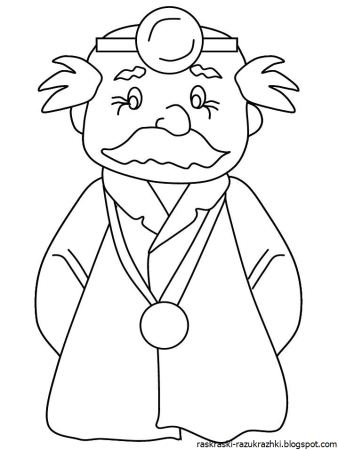Доктор Айболит раскраска