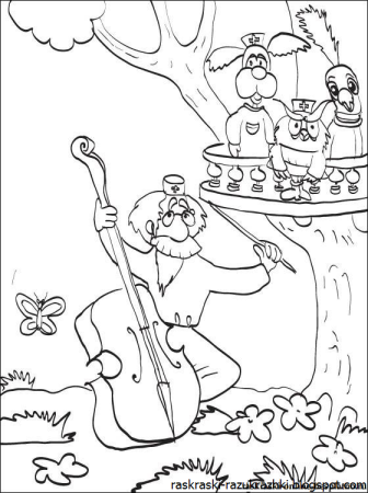 Раскраски по сказке доктор Айболит