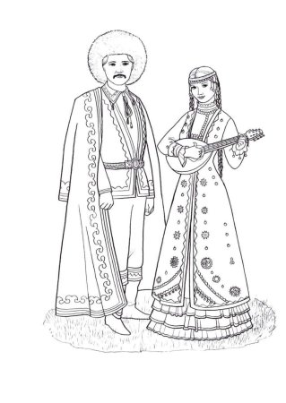 Башкирская Национальная одежда башкир раскраска