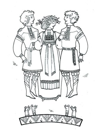 Славяне раскраска