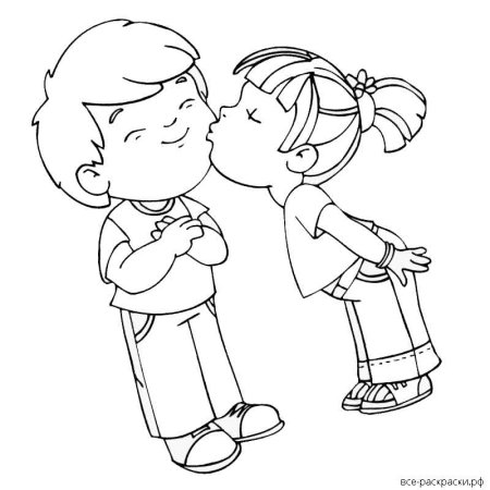 Раскраска любимый