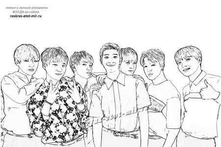 БТС для срисовки Чимин