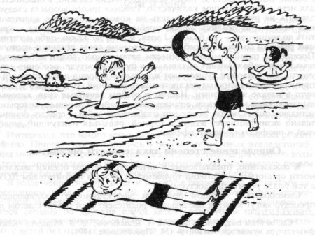 Закаливание раскраска