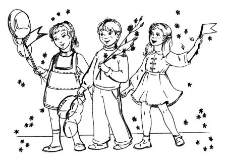 Раскраска семейный праздник