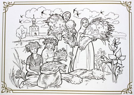 Раскраска "с днем рождения!"