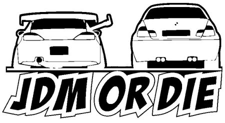 Ждм раскраска