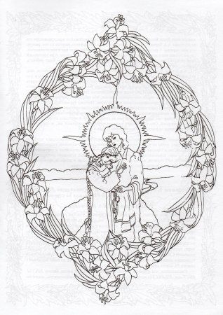 Тюрин рисунки для раскрашивания