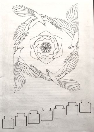 Мандалы Тюрина