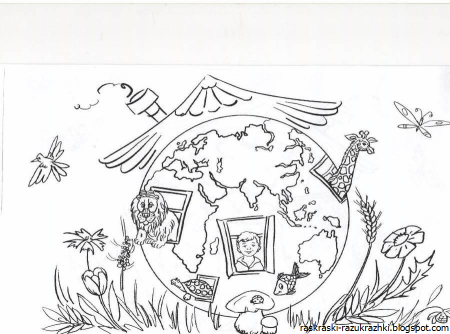 Раскраска природа для детей