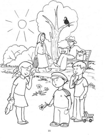 Раскраска природа береза