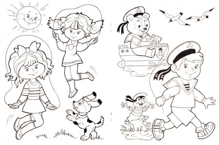 Раскраски для детей