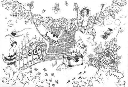 Лукоморье рисунок