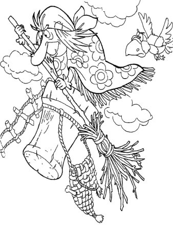 Стих улукоморя дуб зеленый