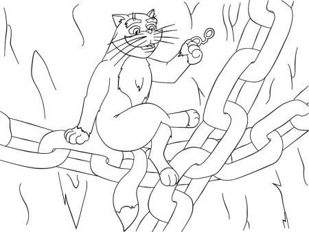 У Лукоморья дуб зеленый раскраска