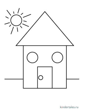 Геометрические фигуры раскраска