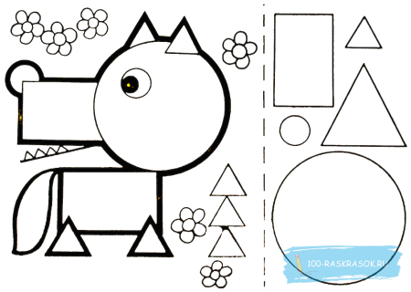 Аппликация из геом фигур для малышей