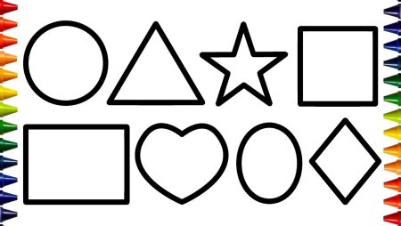 Цветные фигуры для раскрашивания