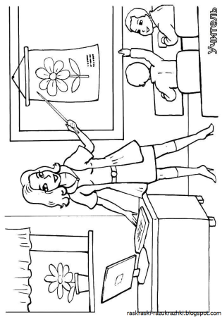 Строитель рисунок