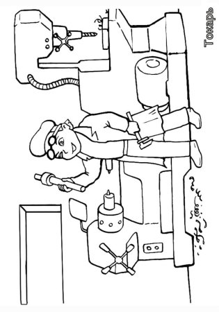 Шахтер рисунок