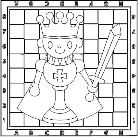 Шахматные фигуры