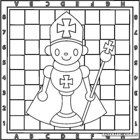 Раскраска шахматы