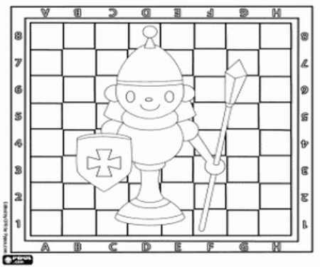 Шахматы рисунок для детей