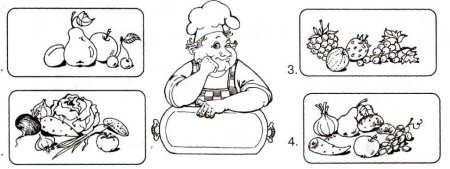 Продукты питания домашние задания для дошкольников