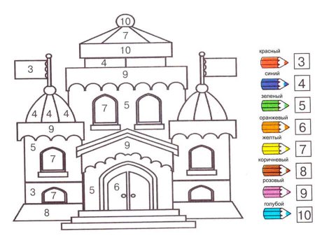 Дворец раскраска для детей