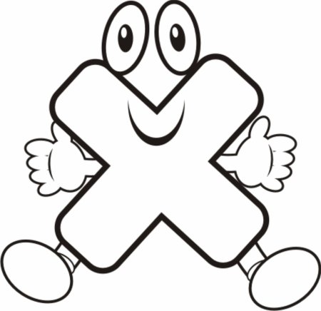 Математический человечек