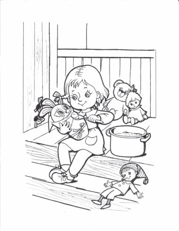 Раскраска доброта