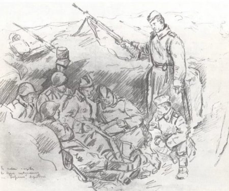 Наброски про войну