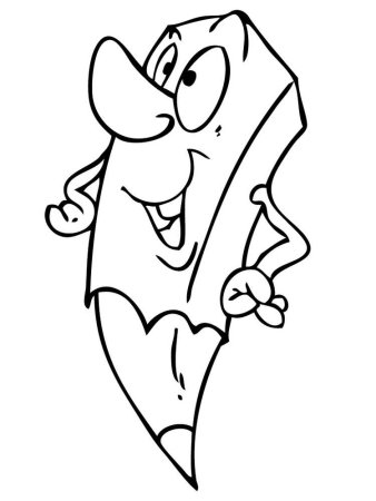 Прикольные раскраски