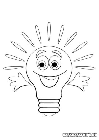 Энергосбережение раскраски для детей