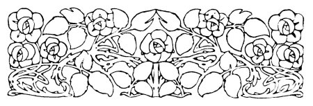 Узор в полосе раскраска