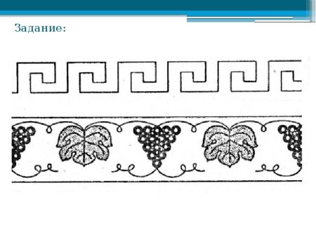 Орнамент для детей