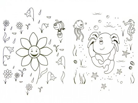 Живые раскраски