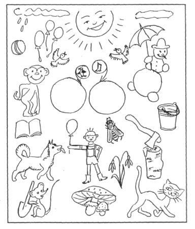 Живое неживое задания для дошкольников