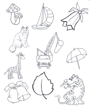 Раскраска живпя и не Живвая природа