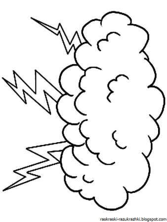 Раскраска природа Радуга